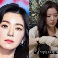 最悪、死に至ることも?人気韓国アイドル、禁忌とされる果実×お酒の摂取に海外ファンから心配の声