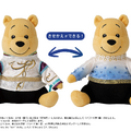 羽生結弦とプーさんの“特別な絆”を一冊に!限定衣装のぬいぐるみ付きメモリーブックが誕生