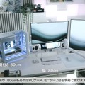 180×80cmの広大なオーダー天板がデスクの土台(C)めてお / Meteor
