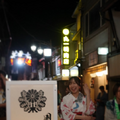 須田亜香里(写真は須田亜香里の公式インスタグラムから)※所属事務所に掲載許諾をもらってます