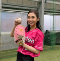 (写真はから山谷花純の公式Instagram)※所属事務所に掲載許諾をもらっています
