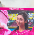 (写真はから山谷花純の公式Instagram)※所属事務所に掲載許諾をもらっています