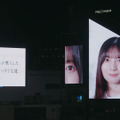 乃木坂46LLC / Seed&FlowerLLC