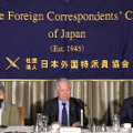 © 2026 The Foreign Correspondents' Club of Japan. All Rights Reserved.#FCCJ