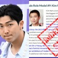 「沈黙は耳をつんざく」BTS・RM、積み上げた“高評価”に傷 女性支援団体がロールモデル認定を無期限停止に