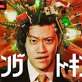 吉住がSNS“特定班”を逆特定！「ネットにあげる時点であなたはもう特定されてます」と断言 画像