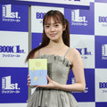 宮田愛萌【撮影/平木昌宏】