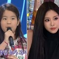 韓国ミスコン優勝者に整形疑惑、有名人の娘を巡って議論沸騰　令和の「競い方」の在り方 画像