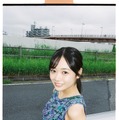 小津玲奈 B.L.T.10月号(東京ニュース通信社)