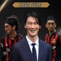 髙萩洋次郎さん、9月12日開催のKリーグ観戦イベント「K LEAGUE DAY in JAPAN」に出演決定！ 画像