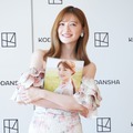 中田花奈【撮影:小宮山あきの】