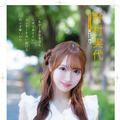 Ⓒ『日経エンタテインメント!SKE48 8期生 フォトブック~約束。~』(日経BP)撮影/青山裕企