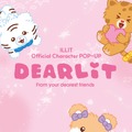 ILLIT、公式キャラ「DEARLIT」ポップアップストア開催！HYBE本社に“おとぎ話のような世界観”を再現 画像