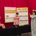 (C)NHK