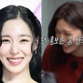 「夫の宣伝は反則でしょ」“少女時代唯一の既婚者”ティファニーの発言にメンバーたちが呆れる!? 画像