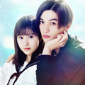 『隣のステラ』©餡蜜/講談社 ©2025 映画「隣のステラ」製作委員会