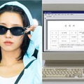 脱退？契約解除？衝撃走ったi-dleソヨンの「辞めます」宣言、まさかのソロ曲タイトルだった 画像