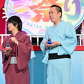 ゆうちゃみ&エバースが浴衣姿で登場!ゆうちゃみが史上最小の「たまごっち」に大興奮