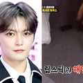 ジェジュン、東京の大豪邸に“恋人の痕跡”？寝室で見つかった「怪しいアイテム」に大慌て 画像