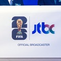 『梨泰院クラス』で知られる韓国JTBCが売却手続きへ、再生手続き開始　6月には出演料未払いも 画像
