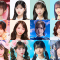 「SASUKEアイドル予選会2026」応援メンバー12人が決定！AKB48・八木愛月、SKE48・熊崎晴香が熱いエールを送る 画像
