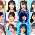 SASUKEアイドル予選会2026 出場メンバー