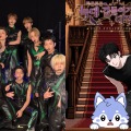 &TEAMが恋愛ゲームの中に!?メンバーの甘々な音声も楽しめる新ALコンテンツが話題 画像