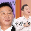 「妻が常に自分の下だと思っていた」元バスケ韓国代表選手、衝撃告白で自ら好感度下げる 画像