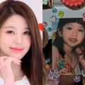 すでに完成形…IVE・ウォニョン、“幼少期写真”を公開！誕生日投稿に反響「生まれながらのアイドル」 画像