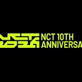 NCT、10周年記念フェスティバル開催へ！噴水ショーや衣装展示など豪華企画が目白押し 画像