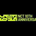 NCT、10周年記念フェスティバル開催へ!噴水ショーや衣装展示など豪華企画が目白押し