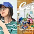 “NewJeansの生みの親”ミン・ヒジン、日本の有名誌で自宅初公開!「心を込めて作った」こだわり空間に注目