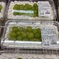 シャインマスカットスクープケーキ(前橋倉庫店)