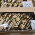 抹茶ホワイトチョコローフ(前橋倉庫店)