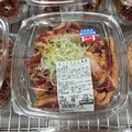 ビーフカルビ焼肉(前橋倉庫店)