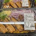 炙りラフテー油そば（前橋倉庫店）