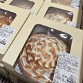 レモンメレンゲタルト（石狩倉庫店）