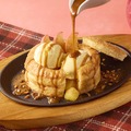 アップルパイココッシュ