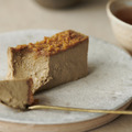 Mr. CHEESECAKE Hojicha Maple