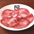 牛角「牛角タン塩」が何皿でも半額！生ビールは209円、平日10日間限定 画像