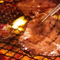 ねぎ牛タン塩:通常価格1,080円(税込1,188円)→特別価格540円(税込594円)
