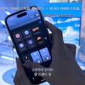 モニター裏とデスク裏の二重間接照明で奥行きのある演出に(C)두리쓰의 이모저모_Doori