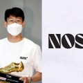 ソン・フンミンのファッションブランド「NOS7」、4年で終了へ サッカーに集中するためと説明