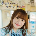 ゲーマーズ特典複製サイン＆コメント入りL判ブロマイド 2種（ランダム）