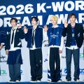 デビュー3周年記念にファンの名前で！RIIZE、児童・青少年患者の治療のため約1200万円寄付 画像