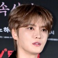 「恋愛隠してるの？」ジェジュン、日本の親友スターの突然の質問に大慌て!?東京の豪邸に招く 画像