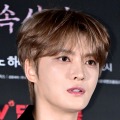 「恋愛隠してるの?」ジェジュン、日本の親友スターの突然の質問に大慌て!?東京の豪邸に招く
