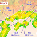 「第一回紅葉見頃予想2026」