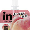inゼリー フルーツ食感<もも>