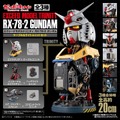 「ガンダム」1回1,850円の高級ガシャポン!コクピットまで作り込まれた「バストアップモデル」が2次予約―内部にはアムロの姿も